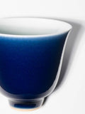Jilan Flower Deity Cup